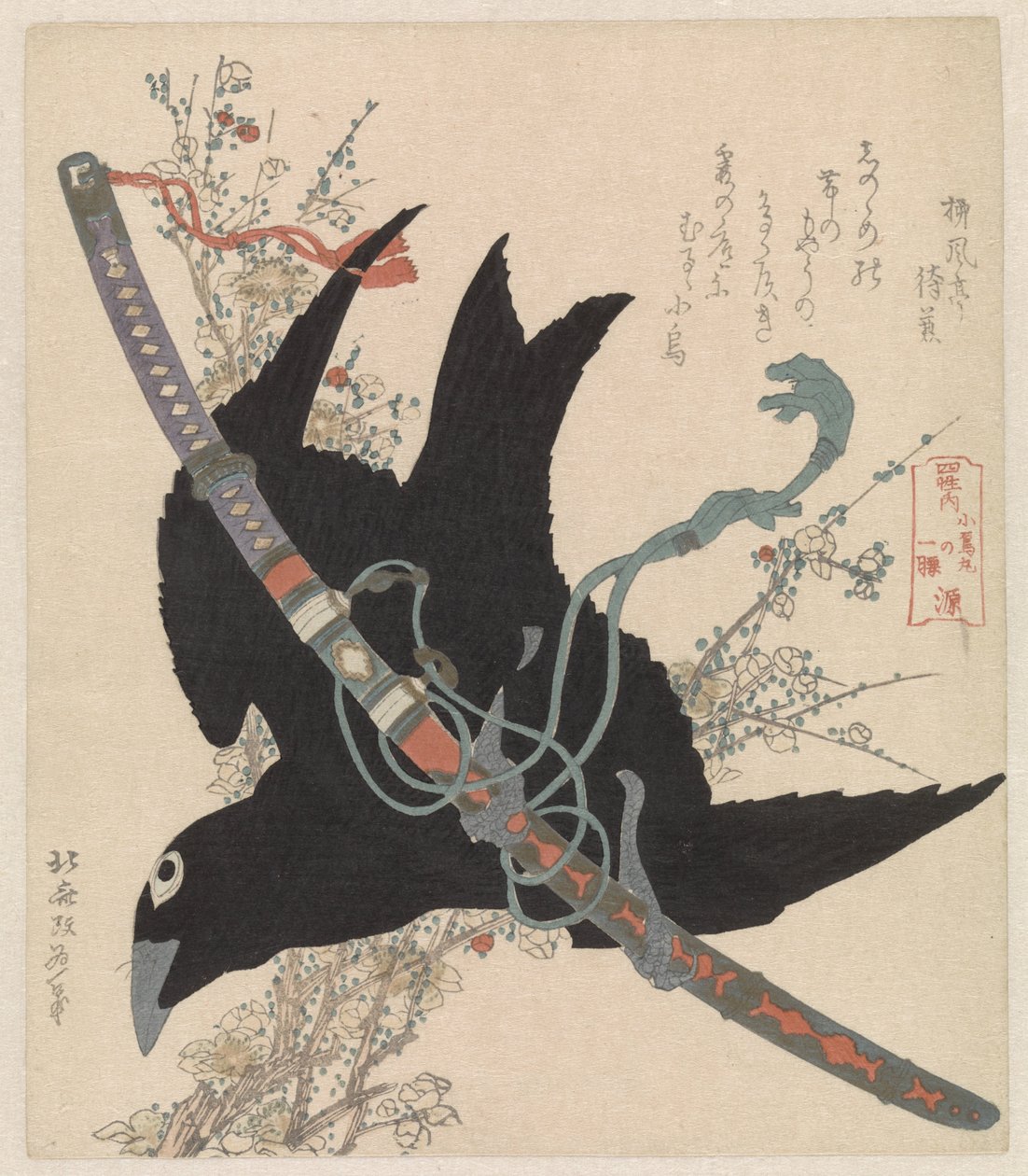 Das Schwert Kogarasumaru der Minamoto-Familie Die vier angesehenen Clans von Japan (Serientitel) von Katsushika Hokusai