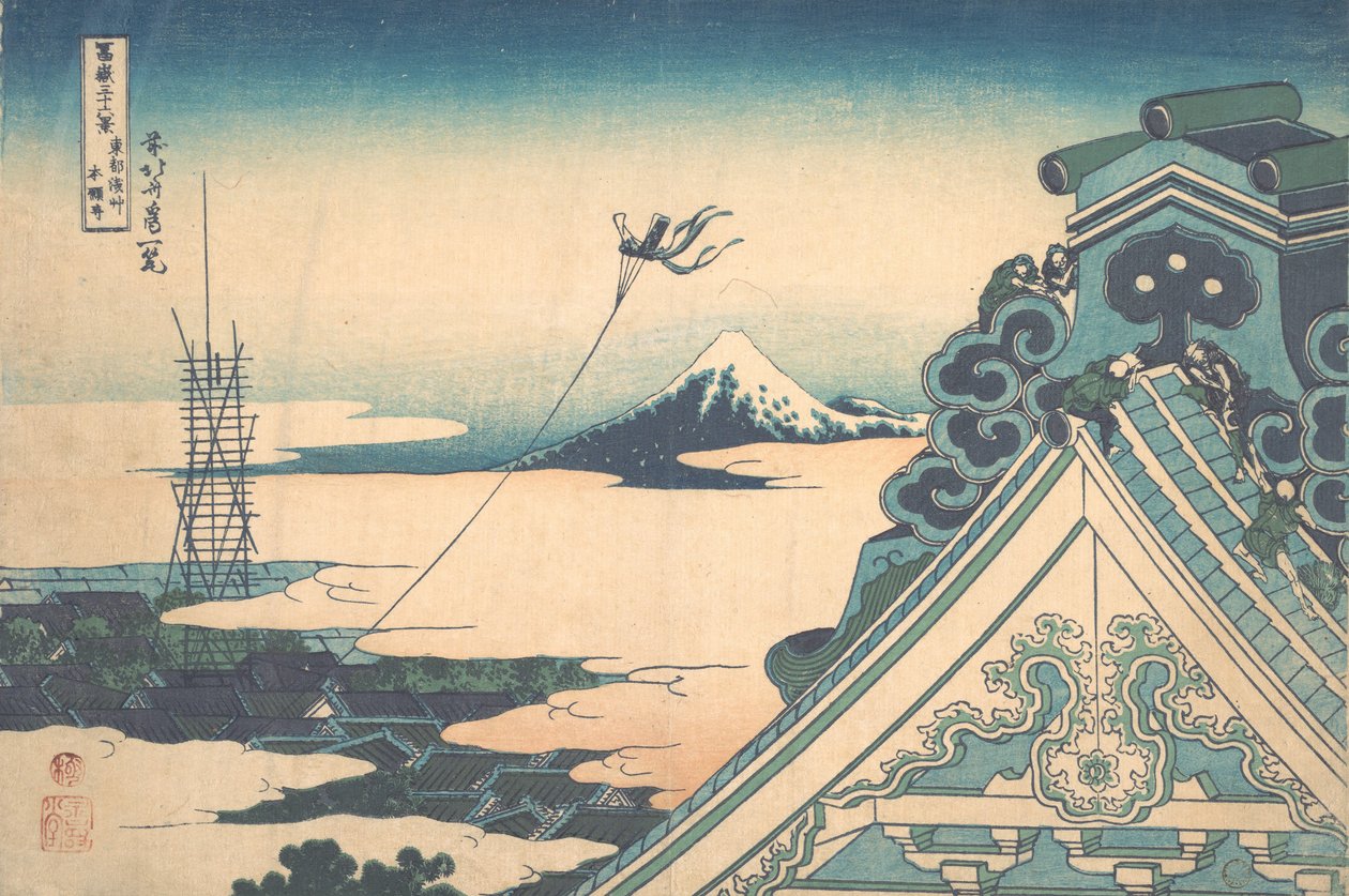 Honganji in Asakusa in Edo aus der Serie Sechsunddreißig Ansichten von Katsushika Hokusai