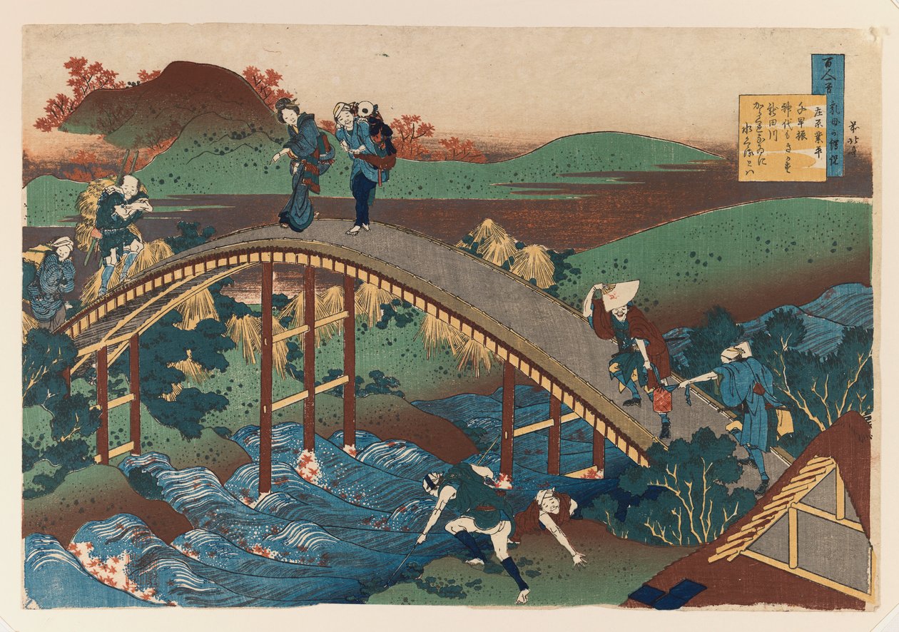 Illustration aus der Serie Die Hundert Gedichte von Katsushika Hokusai