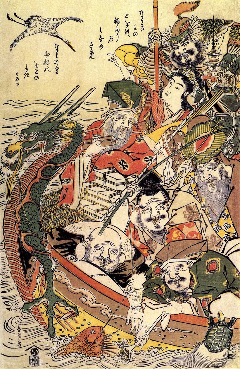 Japanische Mythologie: „Sieben Glücksgötter“ von Katsushika Hokusai