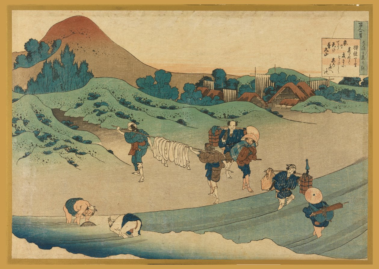 Jito Tenno (Arbeiter färben Stoff), aus Hyakunin Isshu ubaga Etoki (Die hundert Gedichte erklärt von der Amme) von Katsushika Hokusai