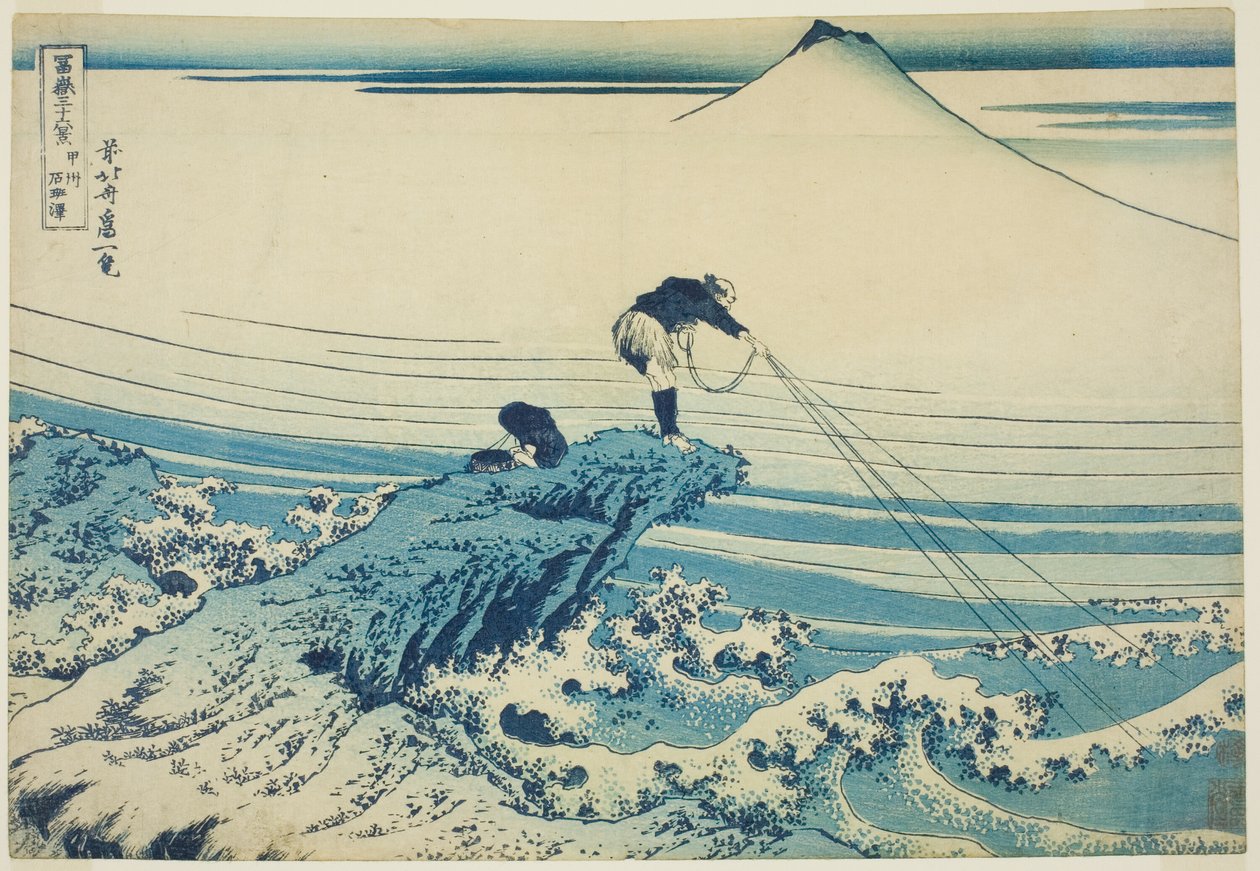 Kajikazawa in der Provinz Kai (Koshu Kajikazawa), aus der Serie "36 Ansichten des Berges Fuji (Fugaku sanjurokkei)" von Katsushika Hokusai