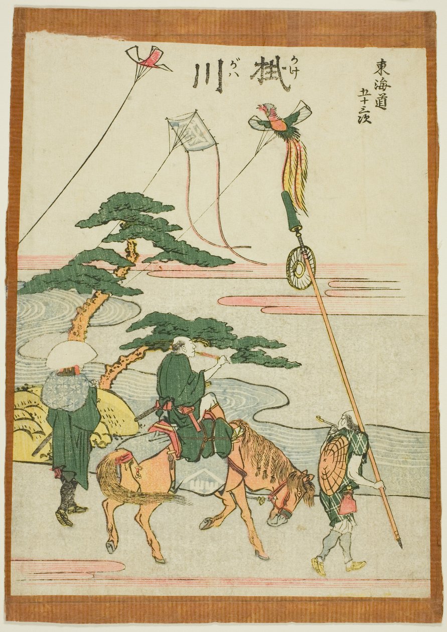 Kakegawa, aus der Serie "Dreiundfünfzig Stationen des Tokaido (Tokaido gojusan tsugi)" von Katsushika Hokusai