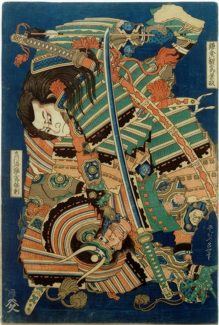 Kamakura no gongorô kagemasa und Torinoumi Yasaburô Yasunori von Katsushika Hokusai