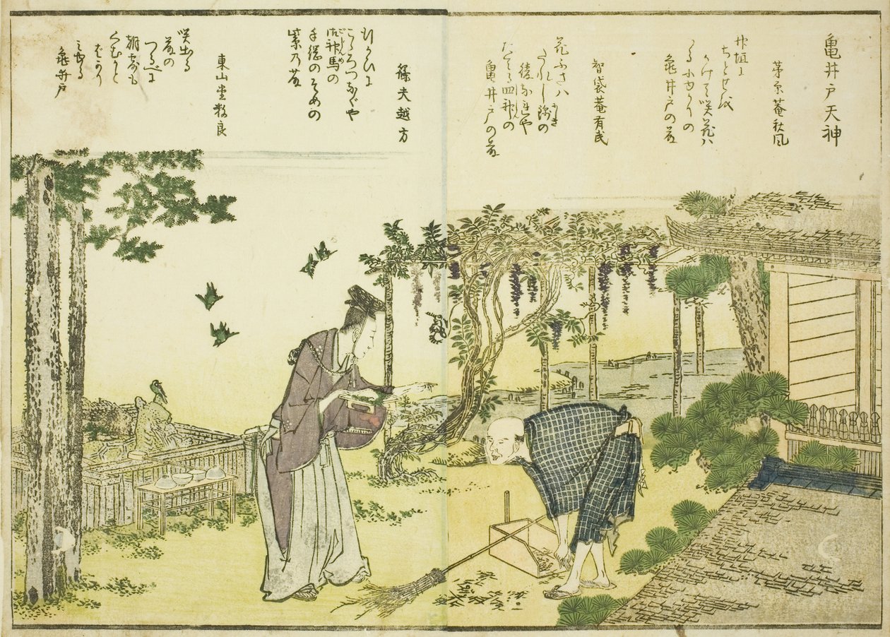 Kameido Tenjin Schrein, aus Bd. 1 des illustrierten Buches "Schöne Ansichten der östlichen Hauptstadt auf einen Blick (Toto shokei ichiran)" von Katsushika Hokusai