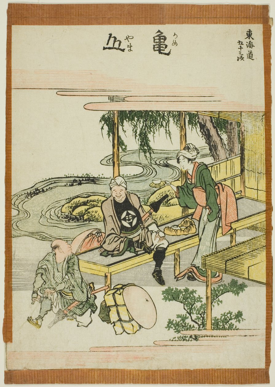 Kameyama, aus der Serie "Dreiundfünfzig Stationen des Tokaido (Tokaido gojusan tsugi)" von Katsushika Hokusai