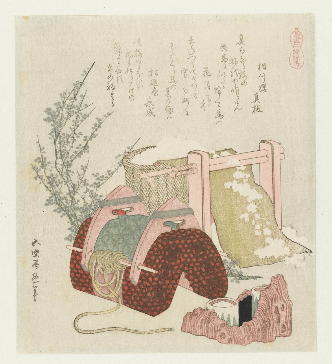 Baumwollverarbeiter mit Sattel von Katsushika Hokusai