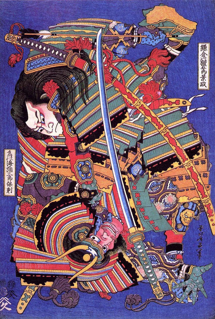 Kengoro-Krieger von Katsushika Hokusai