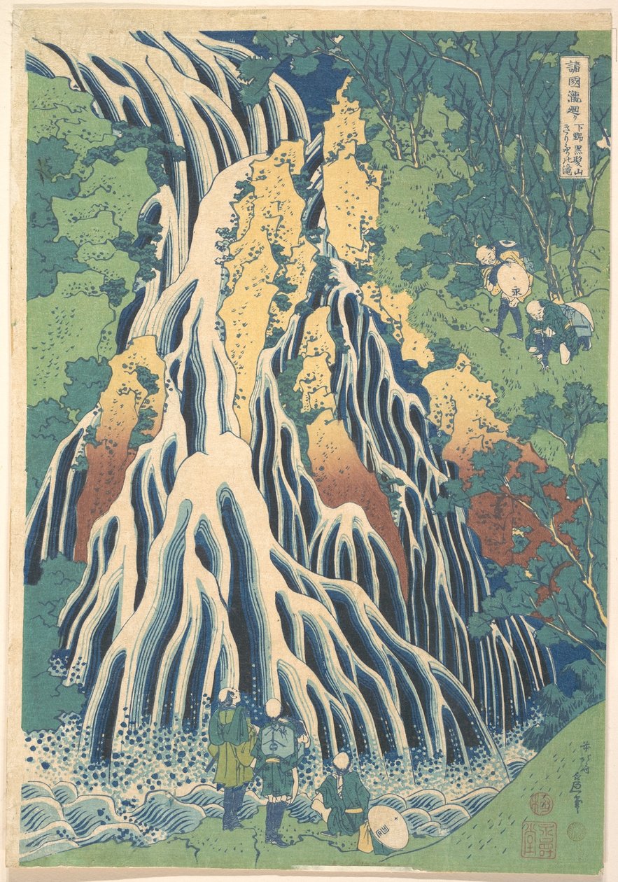 Kirifuri-Wasserfall am Kurokami-Berg in Shimotsuke, aus der Serie Eine Tour zu Wasserfällen in verschiedenen Provinzen von Katsushika Hokusai