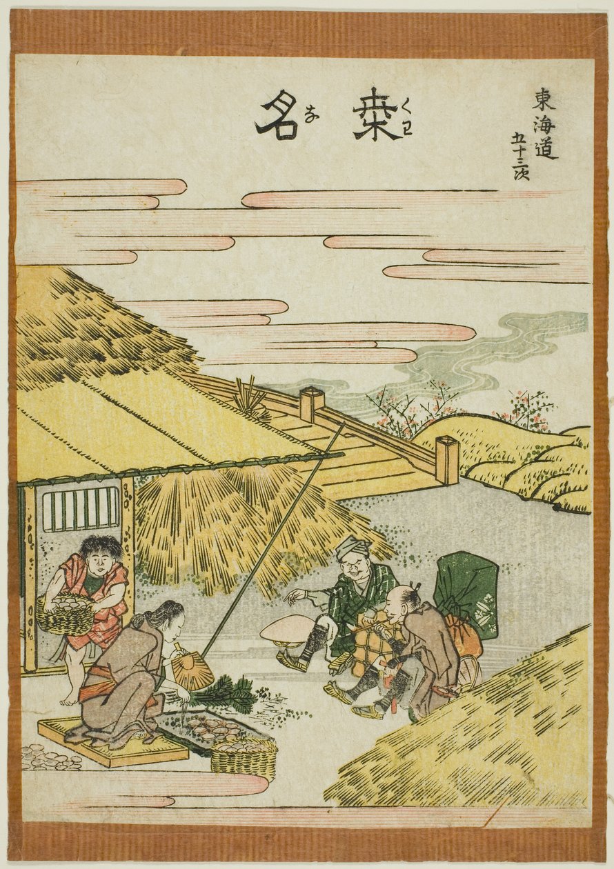 Kuwana, aus der Serie "Dreiundfünfzig Stationen des Tokaido (Tokaido gojusan tsugi)" von Katsushika Hokusai