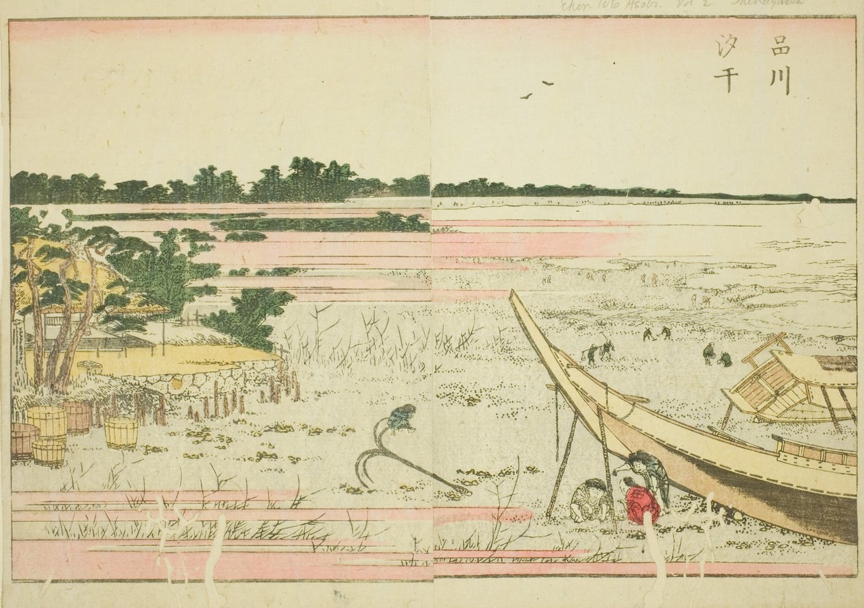 Ebbe in Shinagawa (Shinagawa shiohi), aus dem illustrierten Buch "Bilderbuch der Vergnügungen des Ostens (Ehon Azuma asobi)" von Katsushika Hokusai