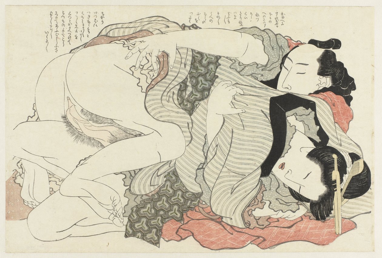 Mit geschlossenen Augen (De Adonis plant) von Katsushika Hokusai