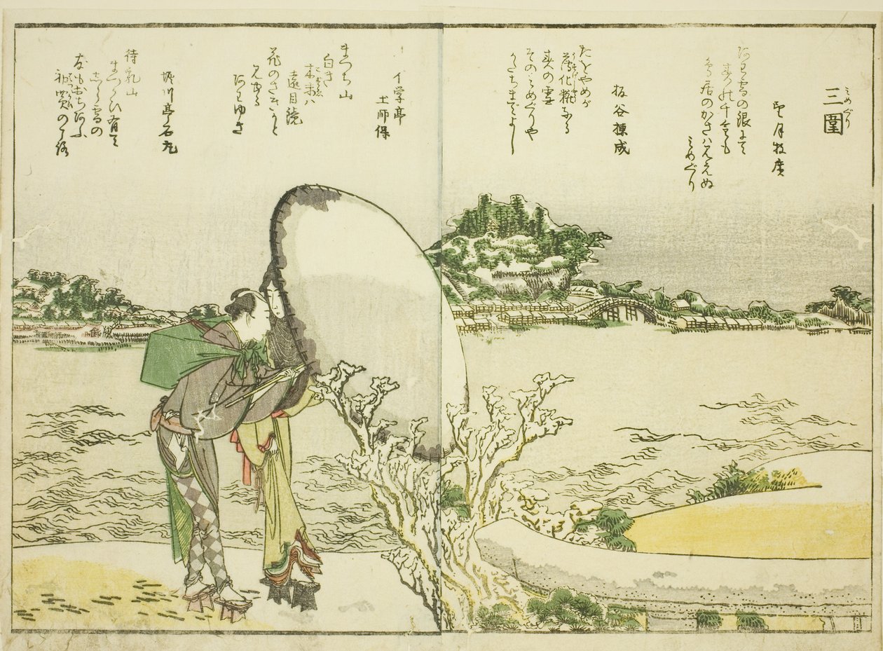 Mimeguri, aus Band 1 des illustrierten Buches "Schöne Ansichten der östlichen Hauptstadt auf einen Blick (Toto shokei ichiran)" von Katsushika Hokusai