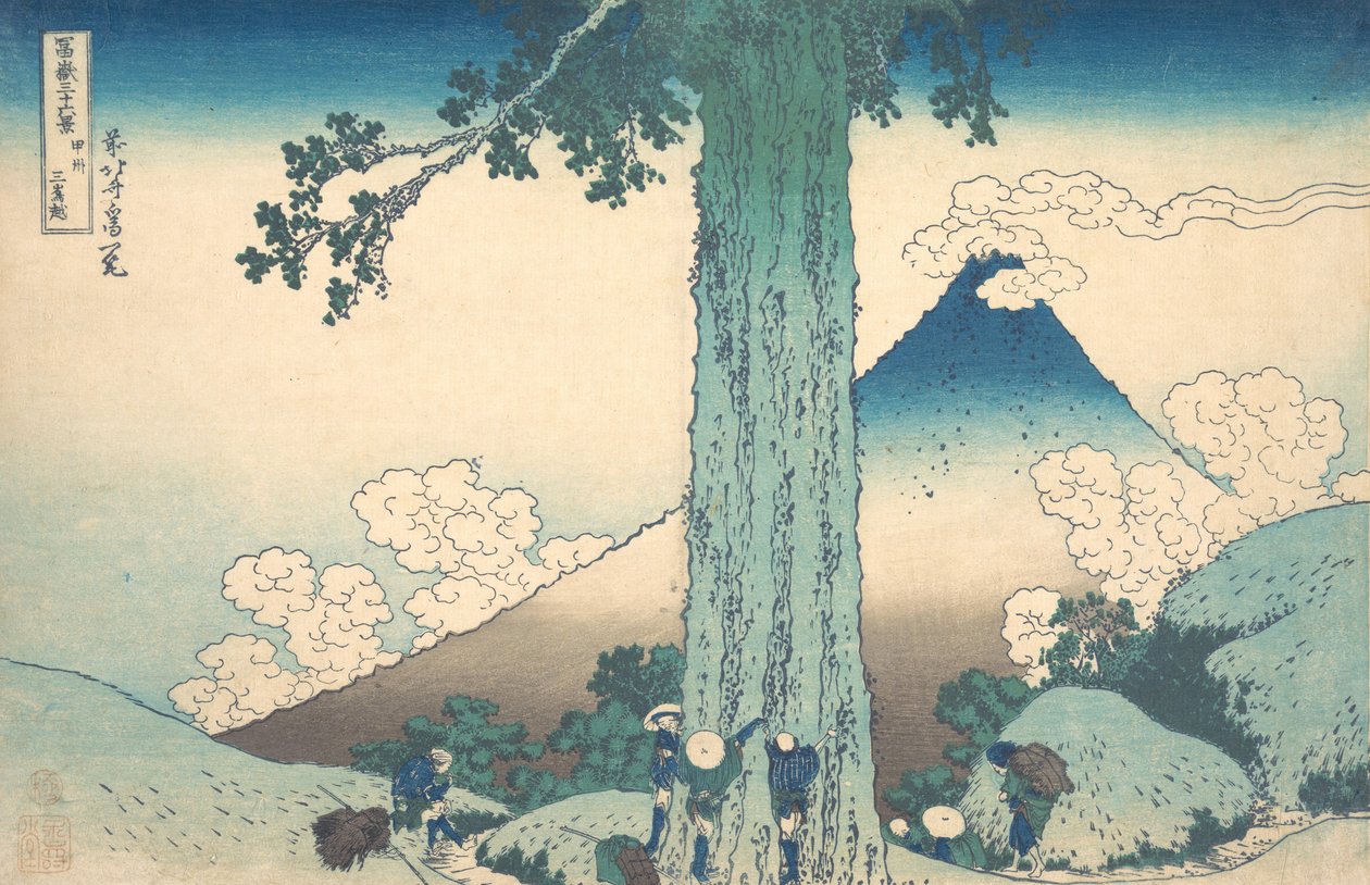 Mishima-Pass in der Provinz Kai, aus der Serie Sechsunddreißig Ansichten von Katsushika Hokusai