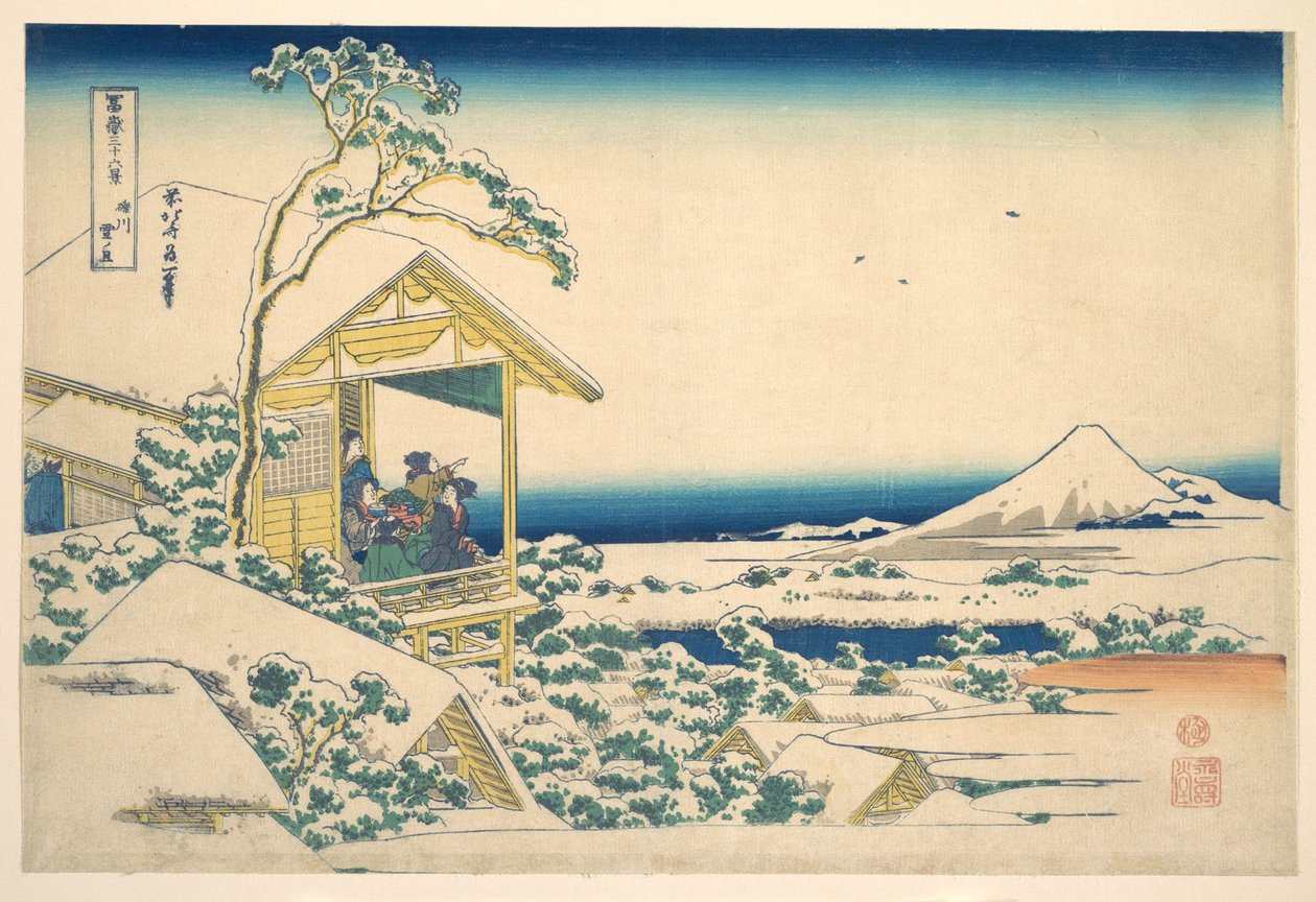 Morgen nach dem Schnee in Koishikawa in Edo, aus der Serie Sechsunddreißig Ansichten des Berges Fuji von Katsushika Hokusai