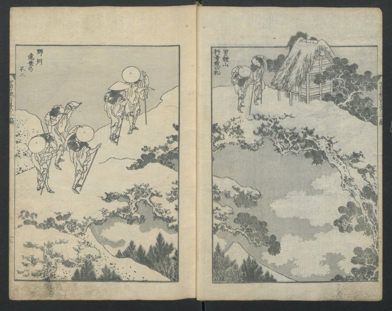 Berg Fuji unter einer Brücke, Berg Fuji hinter einem Netz, aus Einhundert Ansichten, ca. 1847 von Katsushika Hokusai
