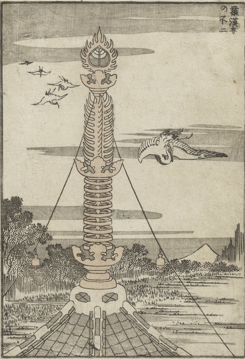 Mt. Fuji vom Rakan-Tempel aus gesehen, um 1840 von Katsushika Hokusai