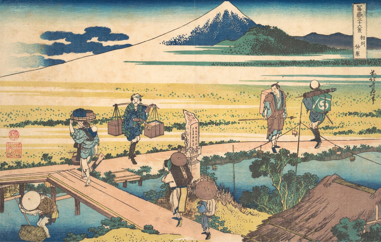 Nakahara in der Provinz Sagami, aus der Serie Sechsunddreißig Ansichten des Berges Fuji von Katsushika Hokusai