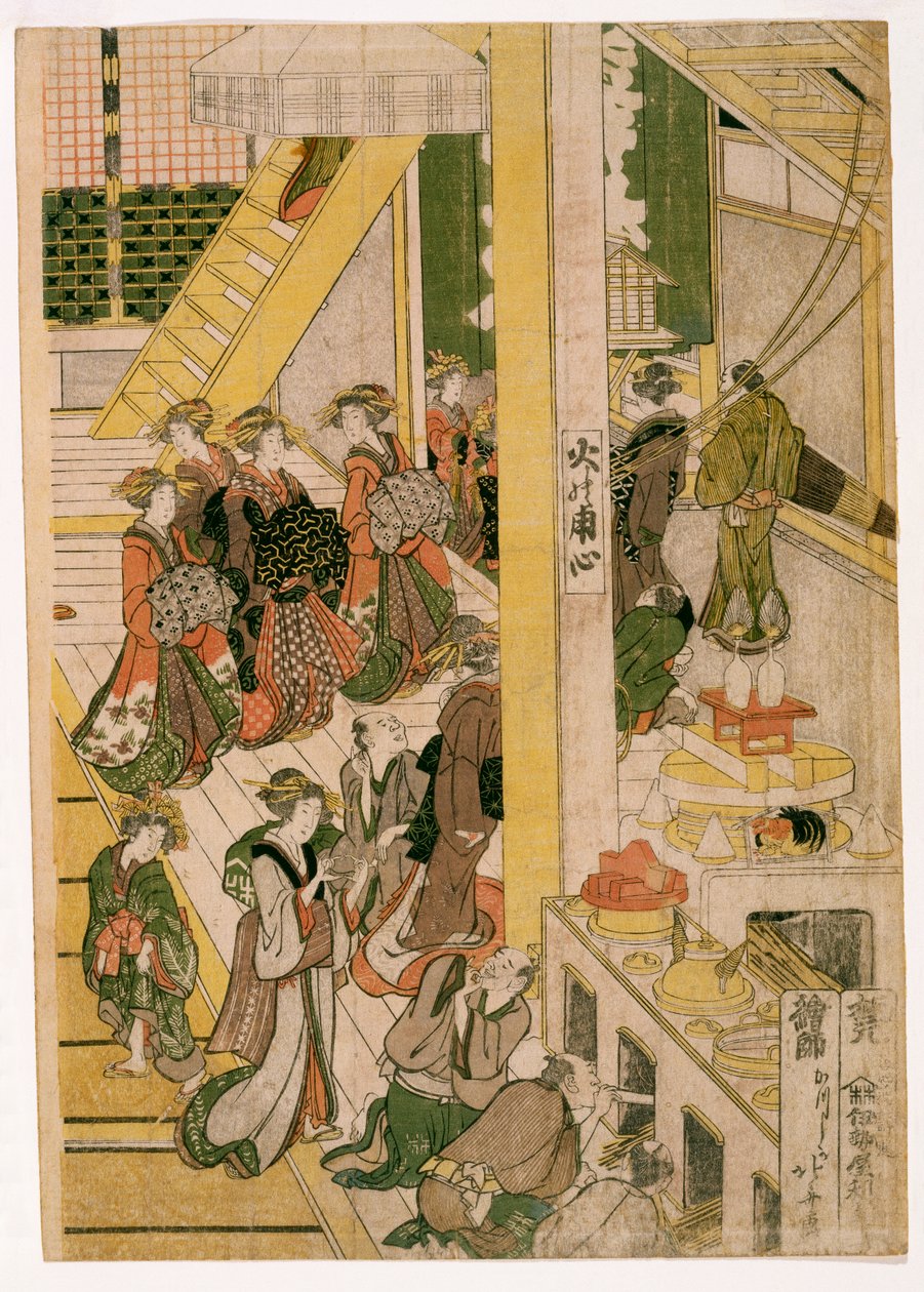 Neujahrstage im Teehaus Ogi-ya von Katsushika Hokusai