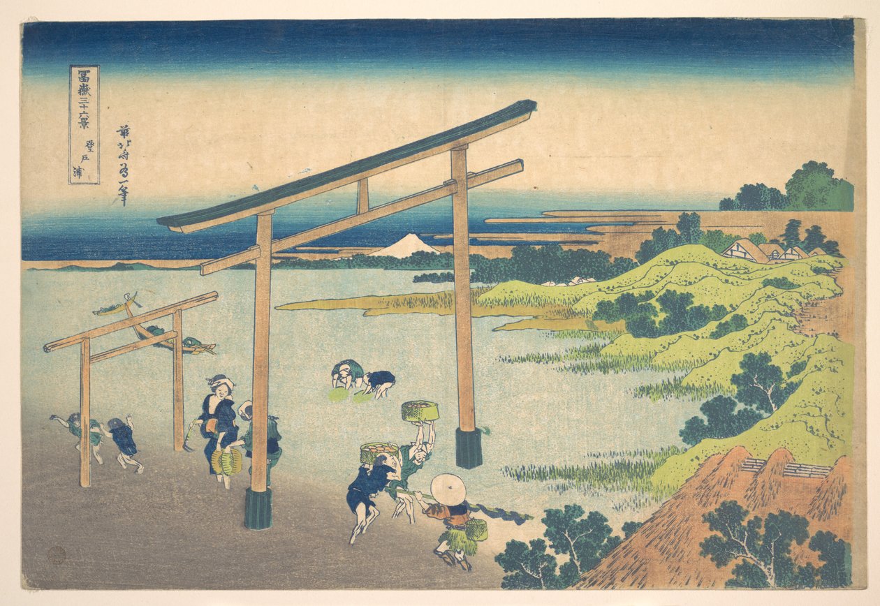 Bucht von Noboto (Noboto no ura), aus der Serie Sechsunddreißig Ansichten des Berges Fuji (Fugaku sanjūrokkei) von Katsushika Hokusai