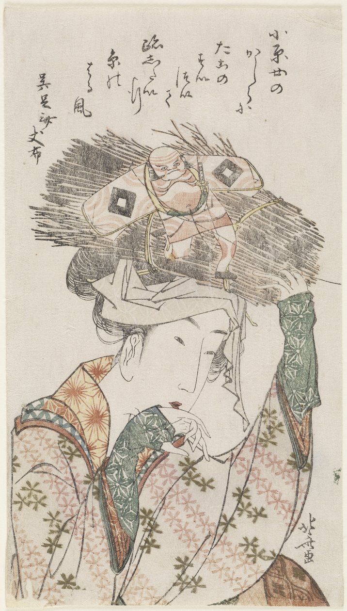 O_harame, 1801-1804 von Katsushika Hokusai