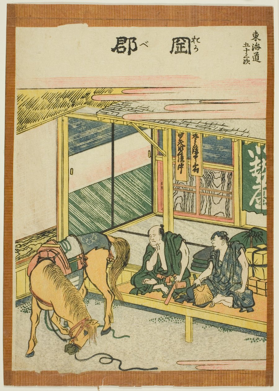 Okabe, aus der Serie "Dreiundfünfzig Stationen des Tokaido (Tokaido gojusan tsugi)" von Katsushika Hokusai