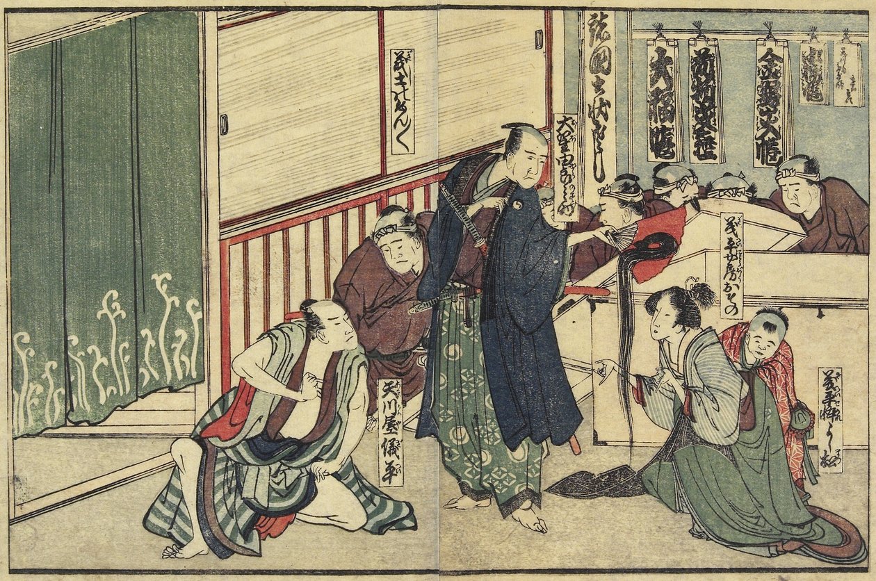 Osono bietet ihr Haar an von Katsushika Hokusai