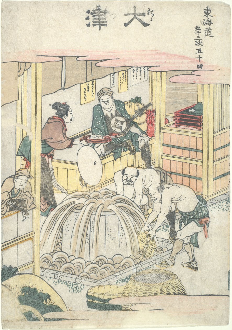 Ōtsu, vierundfünfzigste Station in der Serie Dreiundfünfzig Stationen des Tōkaidō von Katsushika Hokusai