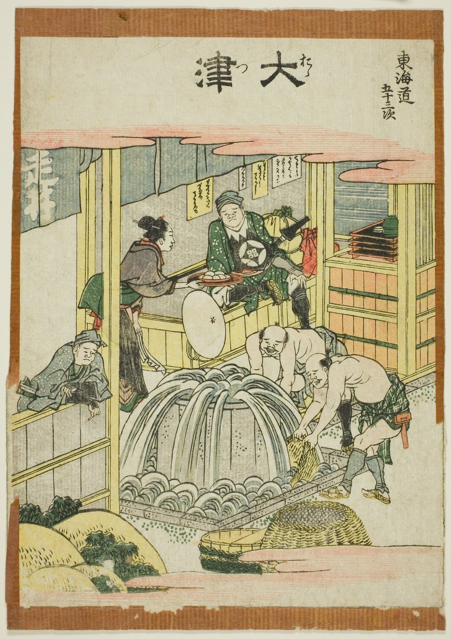 Otsu, aus der Serie "Dreiundfünfzig Stationen des Tokaido (Tokaido gojusan tsugi)" von Katsushika Hokusai