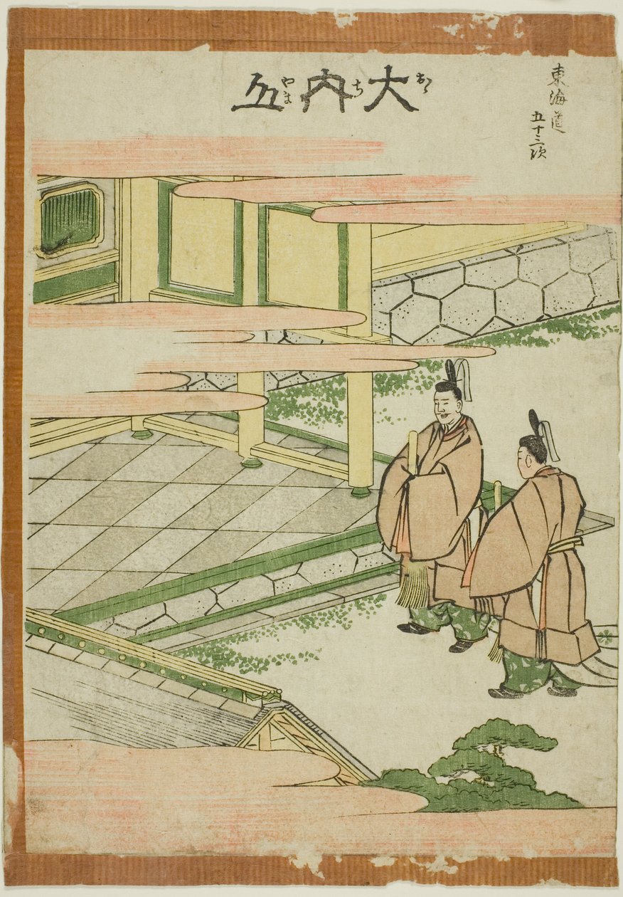 Ouchiyama, aus der Serie "Dreiundfünfzig Stationen des Tokaido (Tokaido gojusan tsugi)" von Katsushika Hokusai