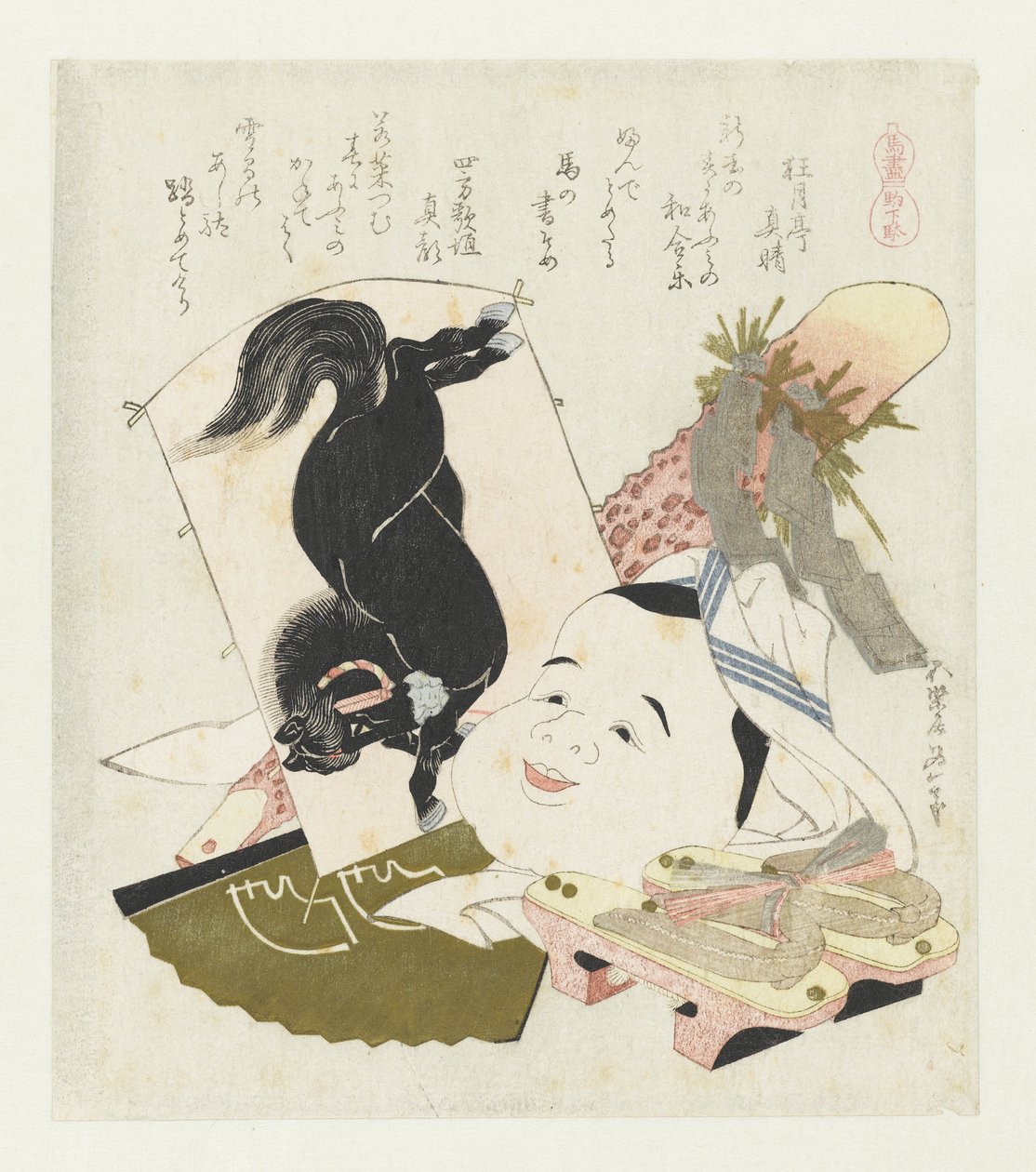Pferde-Sandalen von Katsushika Hokusai