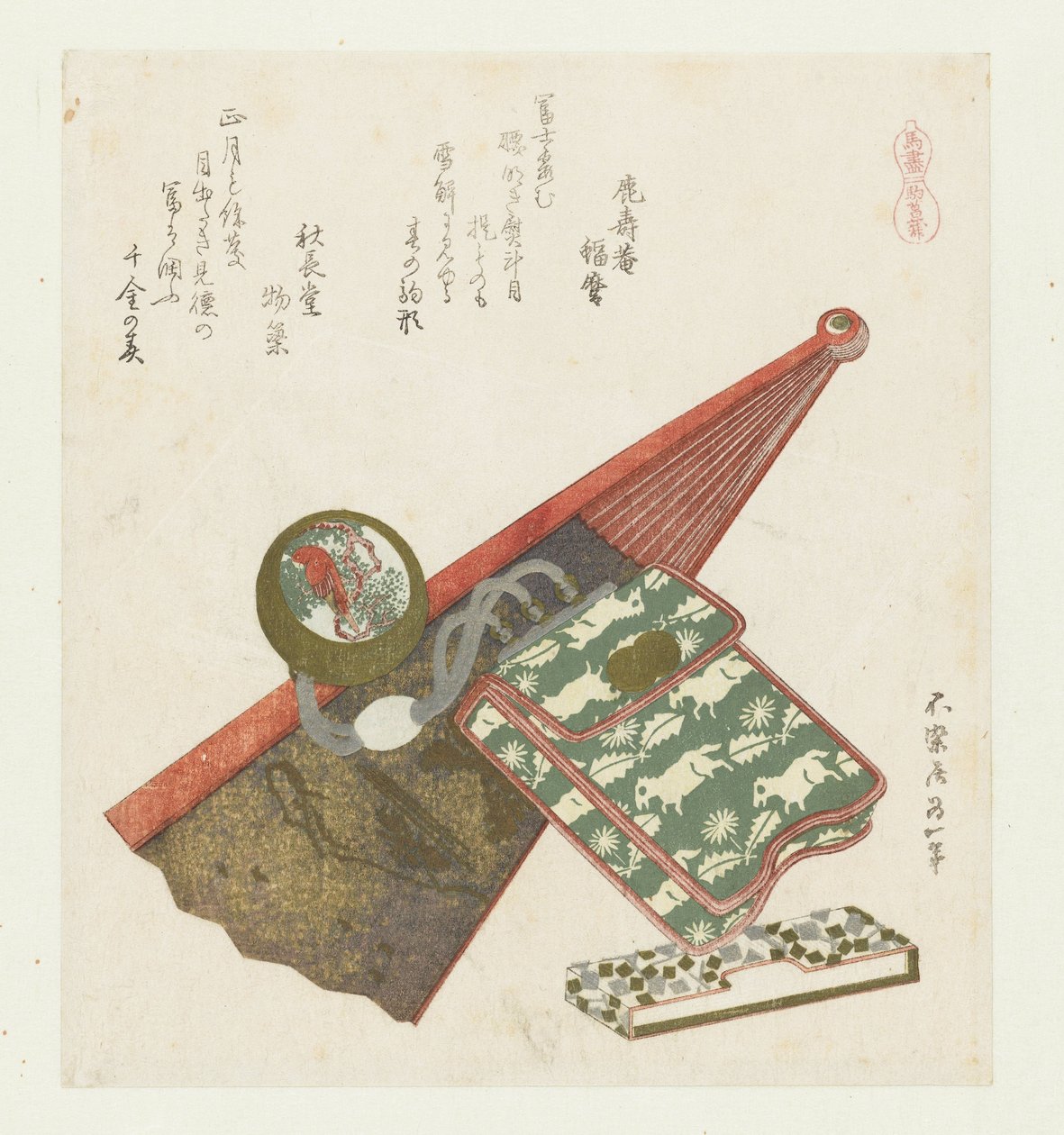 Pferde-Iris von Katsushika Hokusai