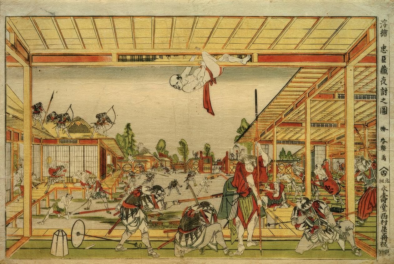Perspektivbild des Nachtangriffs der 47 treuen Vasallen von Katsushika Hokusai