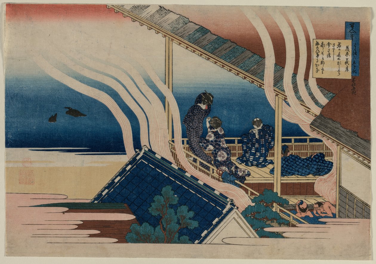 Gedicht von Fujiwara no Yoshitaka, aus der Serie Einhundert Gedichte von einhundert Dichtern, erklärt von einer alten Krankenschwester von Katsushika Hokusai