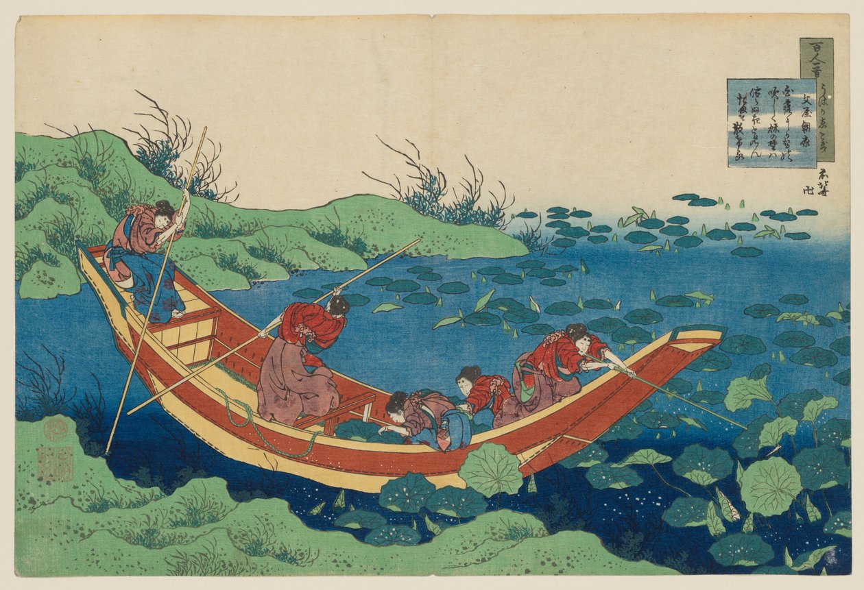 Gedicht von Funya no Asayasu, aus der Serie Hundert Gedichte erklärt von einer Amme von Katsushika Hokusai