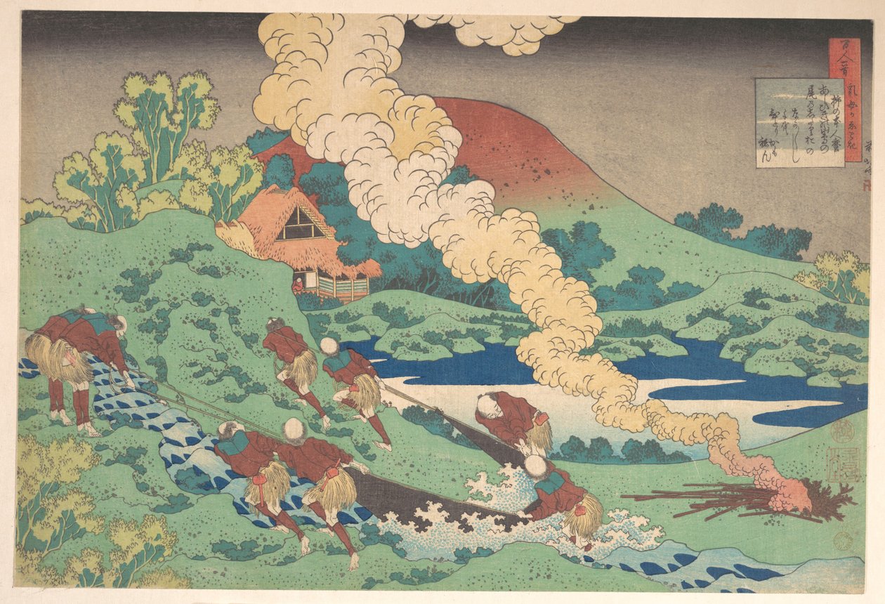 Gedicht von Kakinomoto Hitomaro, aus der Serie Einhundert Gedichte erklärt von der Amme von Katsushika Hokusai