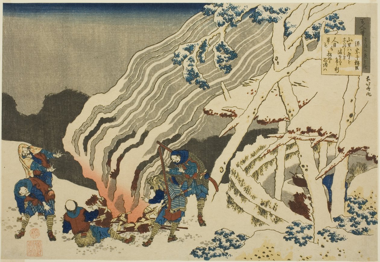 Gedicht von Minamoto no Muneyuki Ason, aus der Serie "Hundert Gedichte erklärt von der Amme (Hyakunin isshu uba ga etoki)" von Katsushika Hokusai