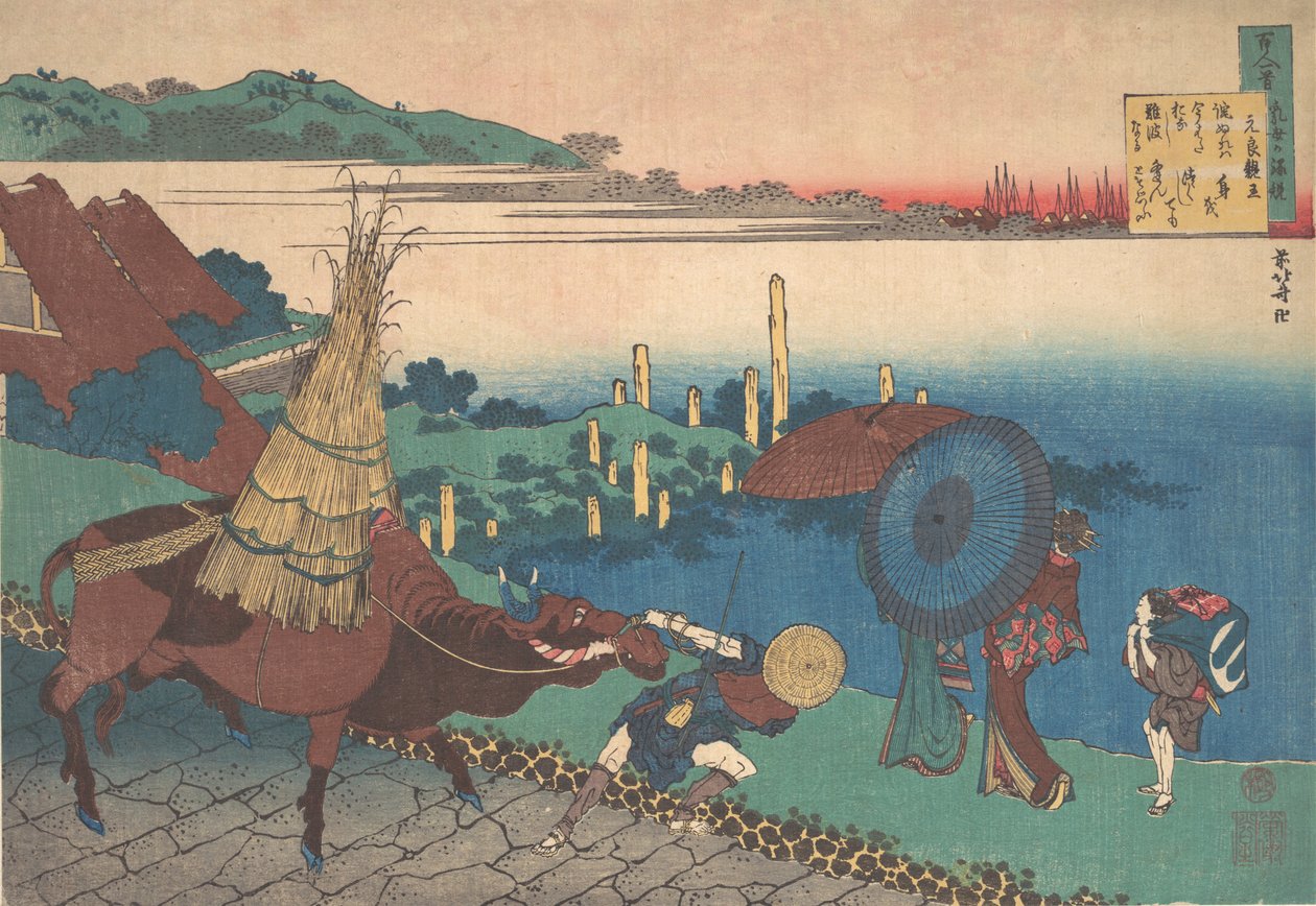 Gedicht von Motoyoshi Shinno, aus der Serie Einhundert Gedichte erklärt von der Amme, ca. 1839 von Katsushika Hokusai