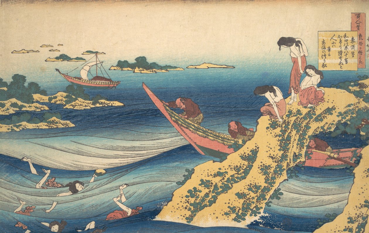 Gedicht von Sangi no Takamura Ono no Takamura, aus der Serie Einhundert Gedichte erklärt, ca. 1835 von Katsushika Hokusai