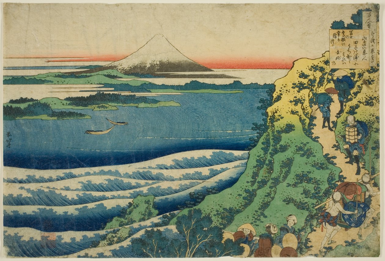 Gedicht von Yamabe no Akahito, aus der Serie "Hundert Gedichte erklärt von der Amme (Hyakunin isshu uba ga etoki)" von Katsushika Hokusai