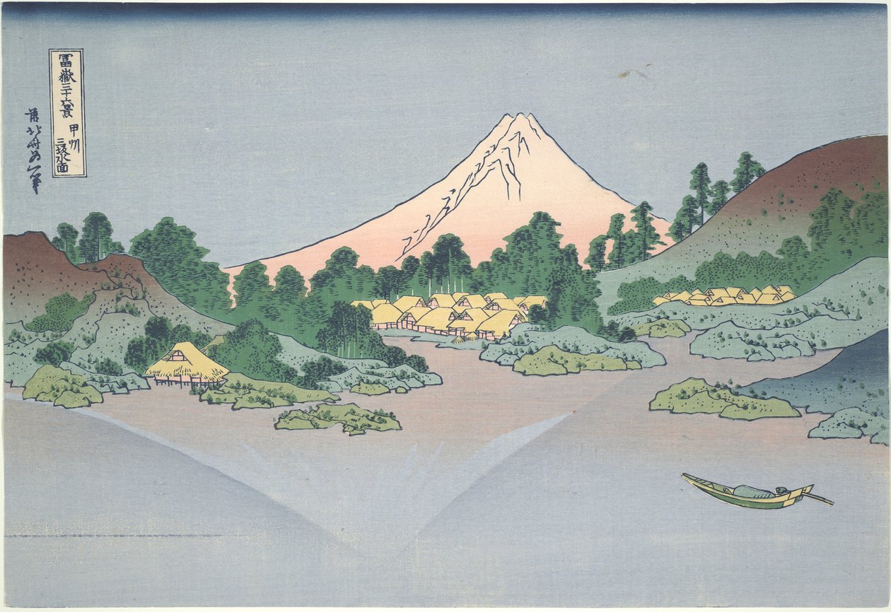 Spiegelung des Fuji im Misaka-See in der Provinz Kai, aus der Serie Sechsunddreißig Ansichten des Berges Fuji von Katsushika Hokusai