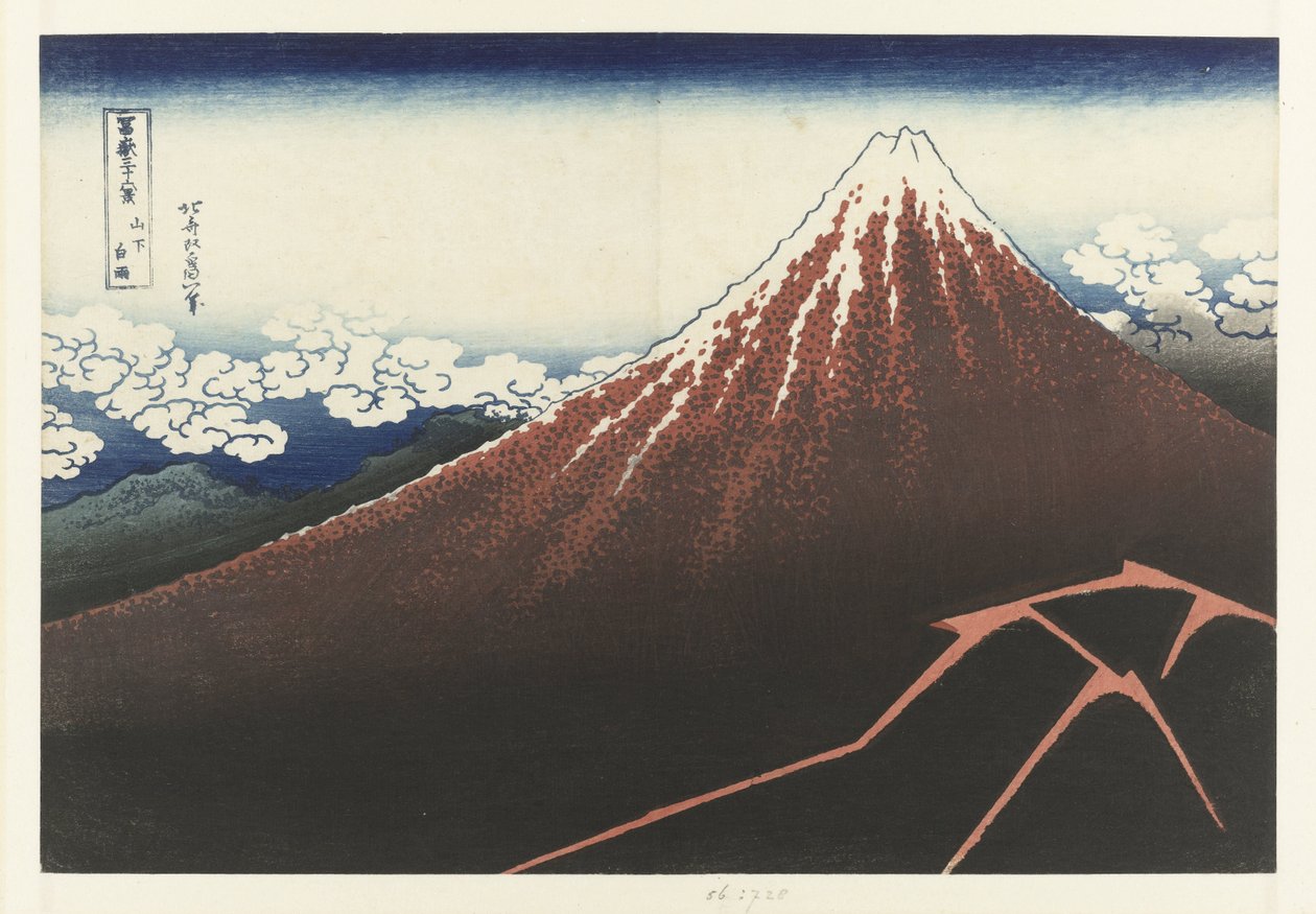 Regensturm am Fuß des Berges von Katsushika Hokusai