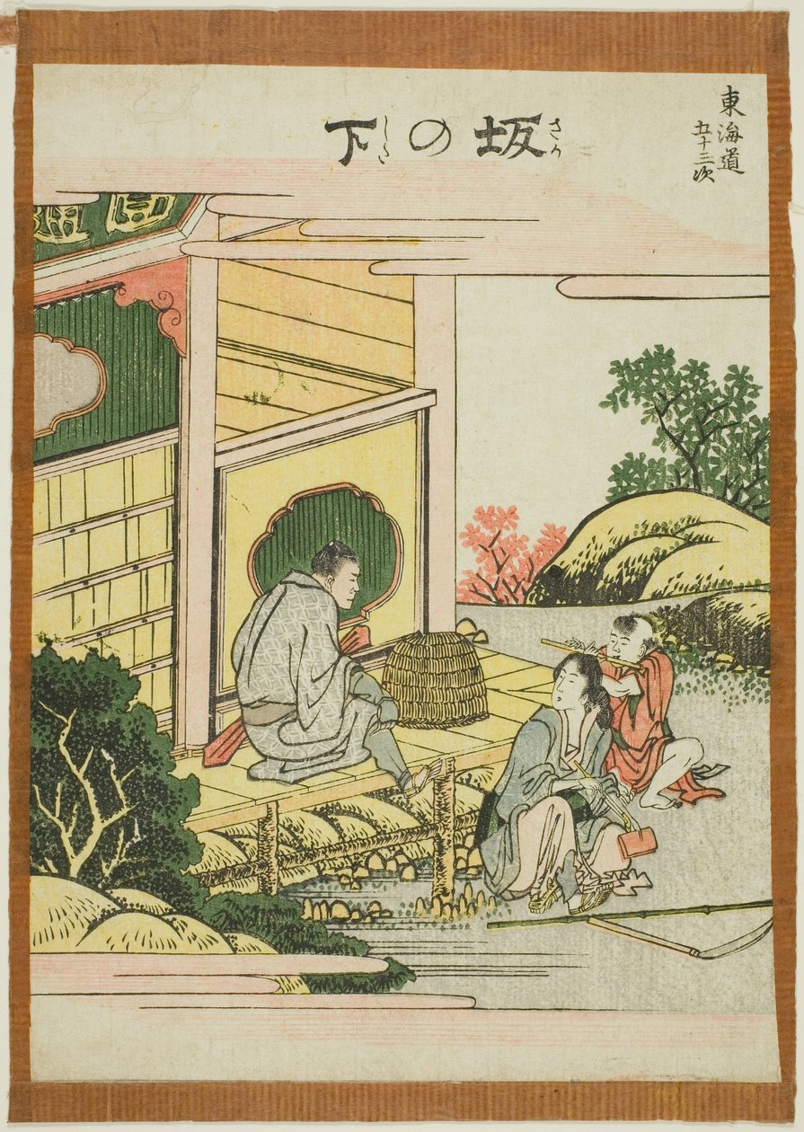 Sakanoshita, aus der Serie "Dreiundfünfzig Stationen des Tokaido (Tokaido gojusan tsugi)" von Katsushika Hokusai