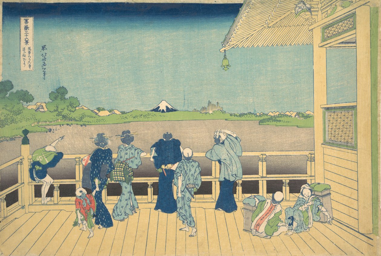 Sazai-Halle im Tempel der fünfhundert Arhats Gohyaku Rakanji Sazaido von Katsushika Hokusai