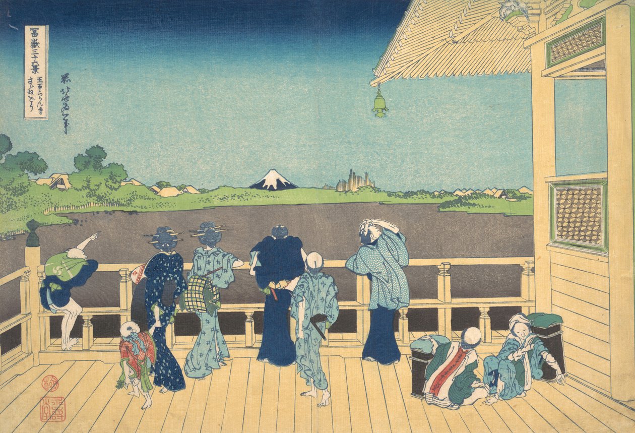 Sazai-Halle im Tempel der Fünfhundert Arhats Gohyaku Rakanji Sazaido, ca. 1830-32 von Katsushika Hokusai