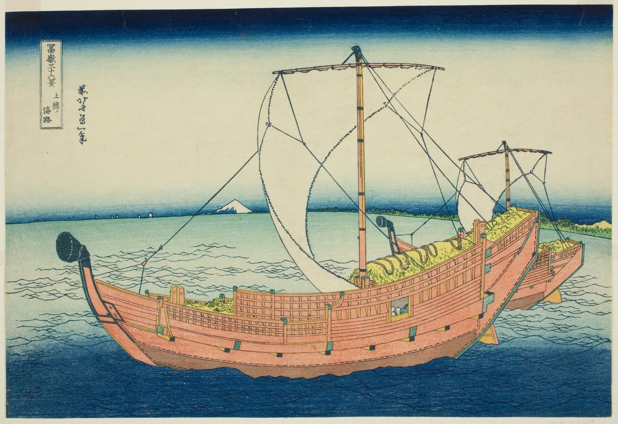 Seefahrtsweg vor der Provinz Kazusa, aus der Serie "Sechsunddreißig Ansichten des Berges Fuji" von Katsushika Hokusai