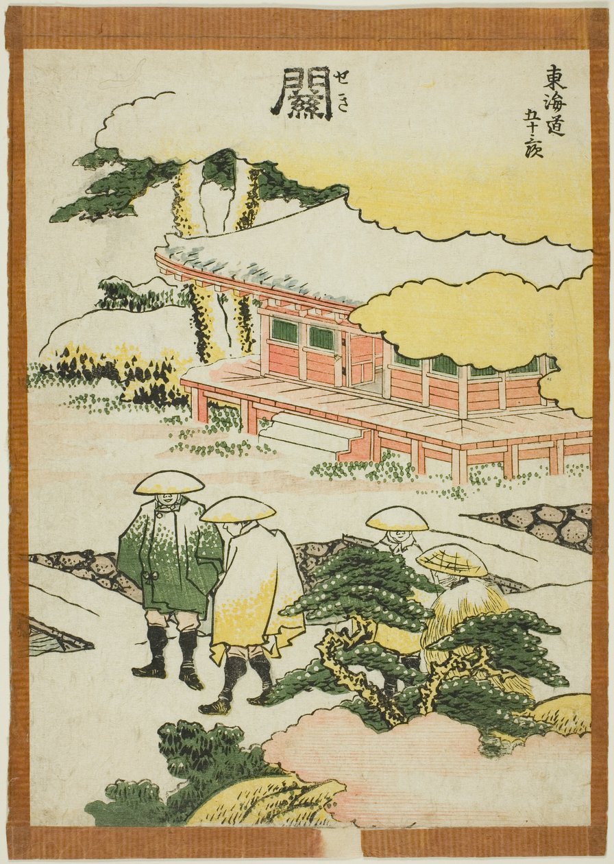 Seki, aus der Serie "Dreiundfünfzig Stationen des Tokaido (Tokaido gojusan tsugi)" von Katsushika Hokusai