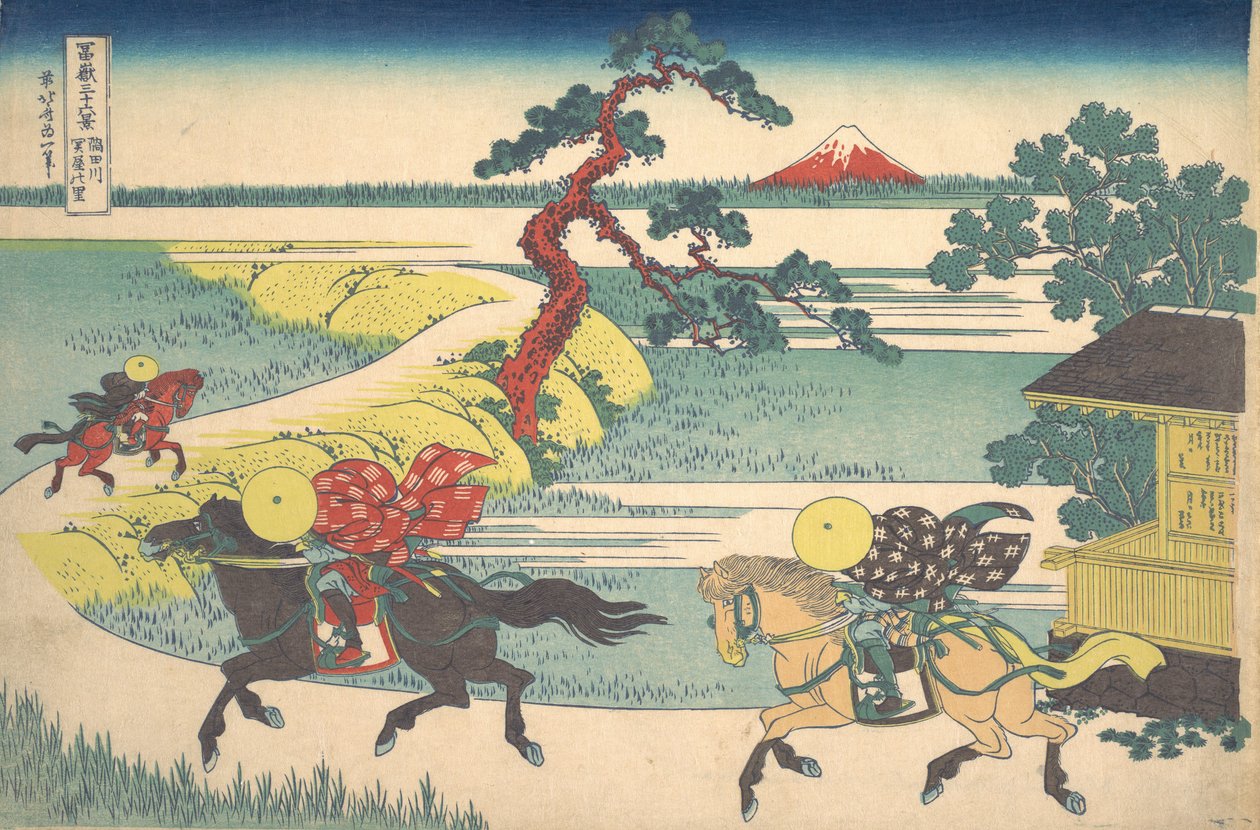 Sekiya-Dorf am Sumida-Fluss Sumidagawa Sekiya no sato, aus der Serie Thi..., ca. 1830-32 von Katsushika Hokusai