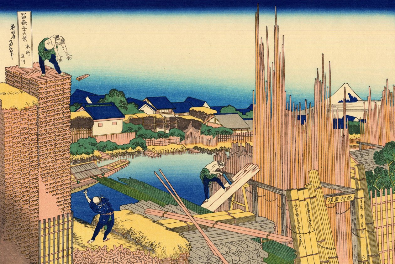 Serie von 36 Ansichten des Berges Fuji: Die Sägemühle in Honjo, Japan von Katsushika Hokusai