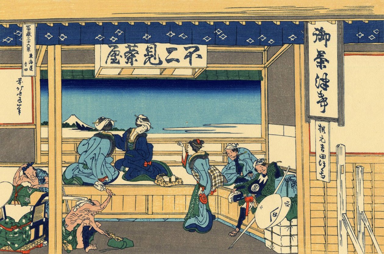 Serie von 36 Ansichten des Berges Fuji: Ansicht von Yoshida nach Tokaido, Japan von Katsushika Hokusai